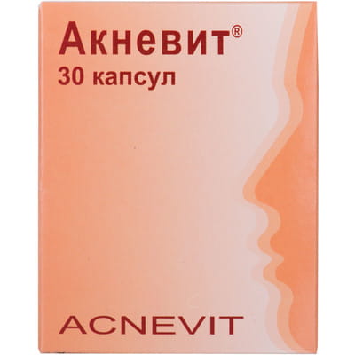 Капсулы для улучшения состояния волос и кожи Акневит 3 блистера по 10 шт