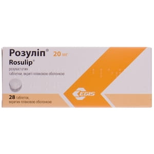 Розуліп табл. в/о 20мг №28