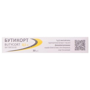 Бутикорт мазь 1мг/г туба 30г