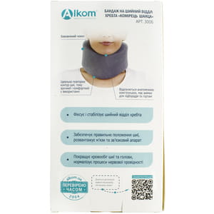 Бандаж на шейный отдел хребта Торговый Дом Алком модель 3006 Шина Шанца цвет серый высота 90 мм размер 3