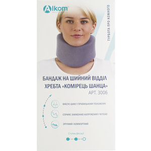 Бандаж на шейный отдел хребта Торговый Дом Алком модель 3006 Шина Шанца цвет серый высота 80 мм размер 3