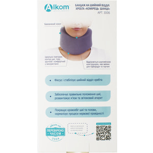 Бандаж на шейный отдел хребта Торговый Дом Алком модель 3006 Шина Шанца цвет серый высота 80 мм размер 3