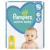 Підгузки для дітей PAMPERS (Памперс) 2 від 4 до 8 кг упаковка 94 шт
