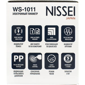 Измеритель (тонометр) артериального давления NISSEI (Ниссей) модель WS-1011 автоматический на запястье