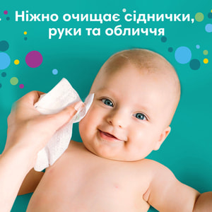 Салфетки влажные детские PAMPERS (Памперс) Baby Fresh Clean Quatro (Бэби фреш клин) упаковка 208 шт