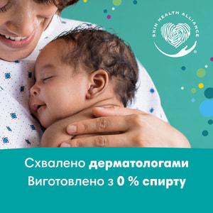 Салфетки влажные детские PAMPERS (Памперс) Baby Fresh Clean Quatro (Бэби фреш клин) упаковка 208 шт