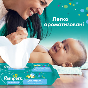 Салфетки влажные детские PAMPERS (Памперс) Baby Fresh Clean (Бэби фреш клин) упаковка 52 шт