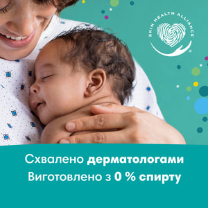 Салфетки влажные детские PAMPERS (Памперс) Baby Fresh Clean (Бэби фреш клин) упаковка 52 шт