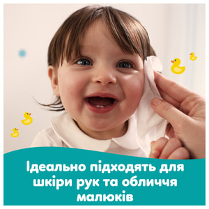 Серветки вологі дитячі PAMPERS (Памперс) Baby Fresh Clean (Бебі фреш клін) 80 шт