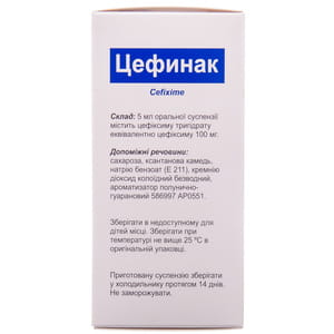 Цефинак пор. д/орал. сусп. 100мг/5мл фл. 50мл