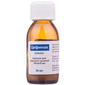 Цефинак пор. д/орал. сусп. 100мг/5мл фл. 50мл