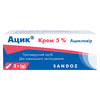 Ацик крем 5 % туба 2г
