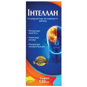 Интеллан сироп фл. 120мл