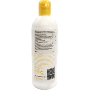 Шампунь для волос ZIAJA (Зая) Интенсивная регенерация с экстрактом меда 400 мл