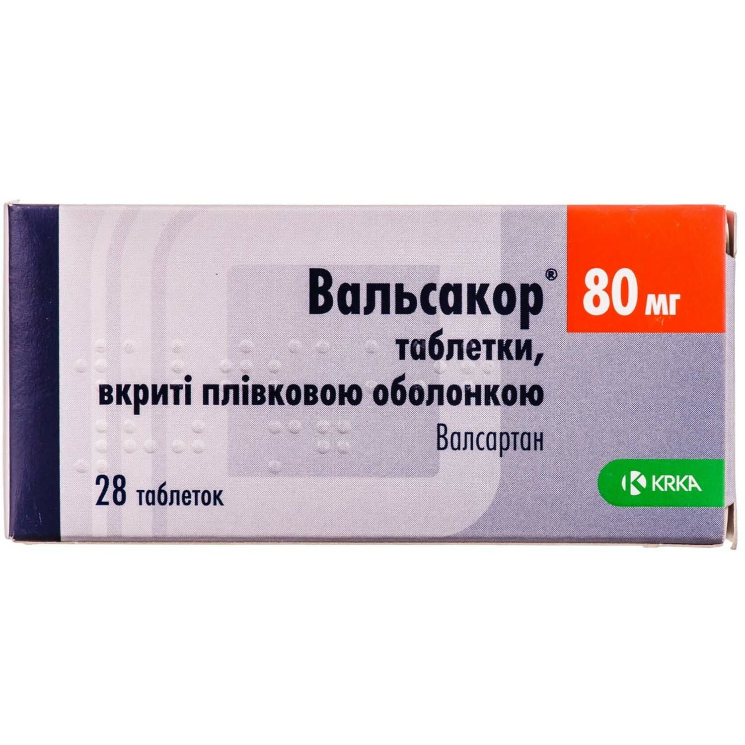 Таблетки 80. Вальсакор 160 12.5. Вальсакор таблетки 80 мг. Вальсакор таблетки 80 мг №28. Таблетки валсартан 80 мг.