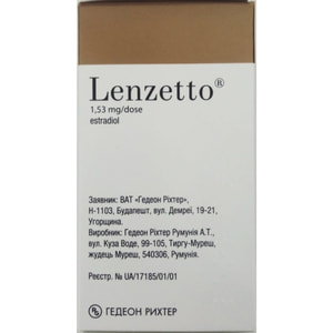 Лензетто спрей трансдерм. р-р 1,53мг/доза фл. 56доз