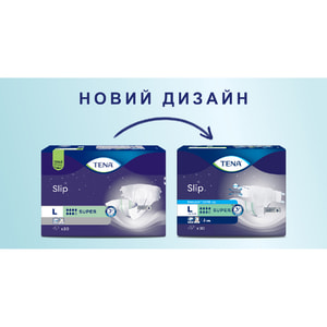 Подгузники для взрослых TENA (Тена) Slip Super Large (Слип Супер Ладж) размер 3 30 шт NEW