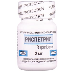Риспетрил табл. в/о 2мг №60