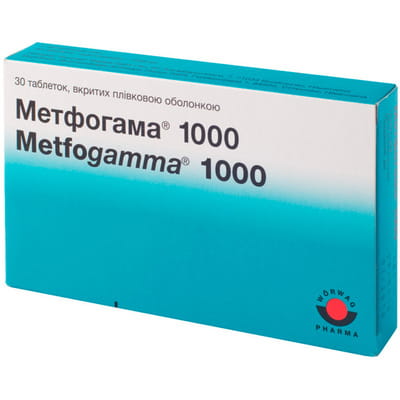 Метфогамма табл. п/о 1000мг №30