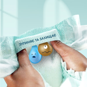 Подгузники для детей PAMPERS Premium Care (Памперс Премиум) Mini (мини) 2 от 4 до 8 кг 68 шт