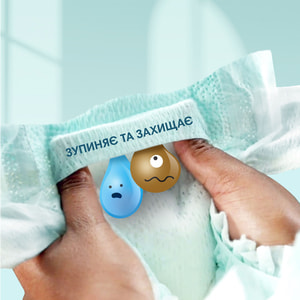 Підгузки для дітей PAMPERS Premium Care (Памперс Преміум) Newborn (Ньюборн) 1 від 2 до 5 кг 26 шт