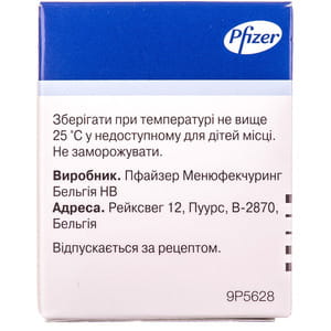 Депо-Провера сусп. д/ин. 150мг/мл фл. 3,3мл (500мг) №1