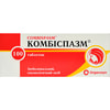 Комбиспазм табл. №100
