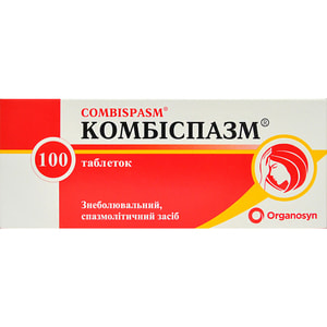 Комбиспазм табл. №100