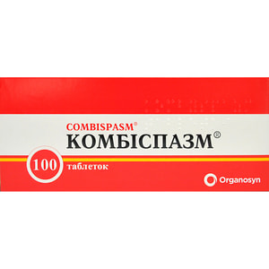 Комбиспазм табл. №100