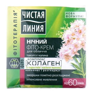 Фито-крем для лица ЧИСТАЯ ЛИНИЯ Таволга и Калина дневной от 60 лет 45 мл