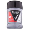 Дезодорант-антиперспирант для мужчин REXONA (Рексона) стик Motionsense Антибактериальный эффект 50 мл