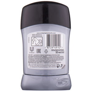 Дезодорант-антиперспирант для мужчин REXONA (Рексона) стик Motionsense Антибактериальный эффект 50 мл