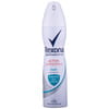 Дезодорант-антиперспирант спрей для тела REXONA (Рексона) Motionsense Антибактериальная свежесть 150 мл