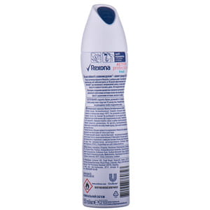 Дезодорант-антиперспирант спрей для тела REXONA (Рексона) Motionsense Антибактериальная свежесть 150 мл