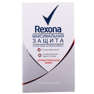 Антиперспирант сухой крем для тела REXONA (Рексона) Антибактериальный эффект 45 мл