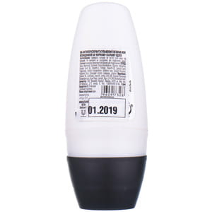 Дезодорант-антиперспирант шариковый для мужчин REXONA (Рексона) Men Невидимый на черном и белом 50 мл