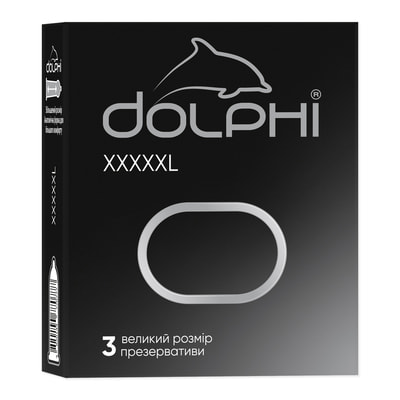 Презервативи DOLPHI (Долфі) XXXXXLи (5 іксів ель) 3 шт