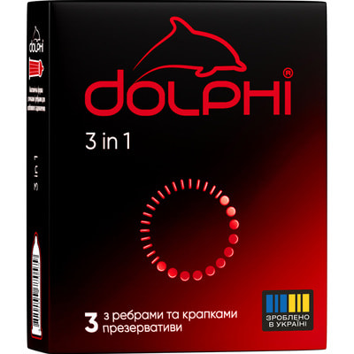 Презервативи DOLPHI (Долфі) три в одному 3 шт