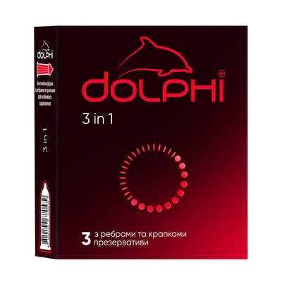 Презервативы DOLPHI (Долфи) три в одном 3 шт