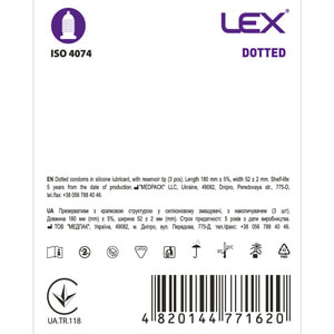 Презервативы LEX (Лекс) Dotted с точками 3 шт