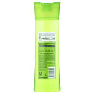 Шампунь для волос ЧИСТАЯ ЛИНИЯ Регулирующий для жирных волос календула 400 мл