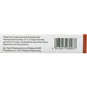 Постеризан форте супп. №10