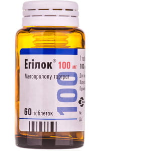 Эгилок табл. 100мг №60