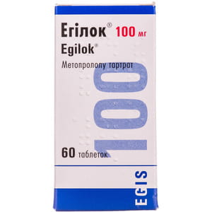 Эгилок табл. 100мг №60