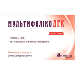 Мультифолико ДГК капсулы по 845 мг комби-упаковка 60 шт