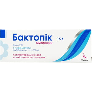 Бактопік мазь 2% туба 15г