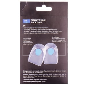 Подпяточник с бортами LUCKY STEP модель LS04 размер 2 (размер обуви 38-39) пара