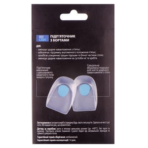 Підп'яточник з бортами LUCKY STEP модель LS04 розмір 3 (розмір взуття 40-42) пара