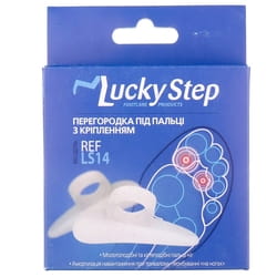 Перегородка под пальцы с креплением LUCKY STEP модель LS14 пара