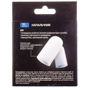 Напальчник LUCKY STEP размер 3 модель LS11 пара